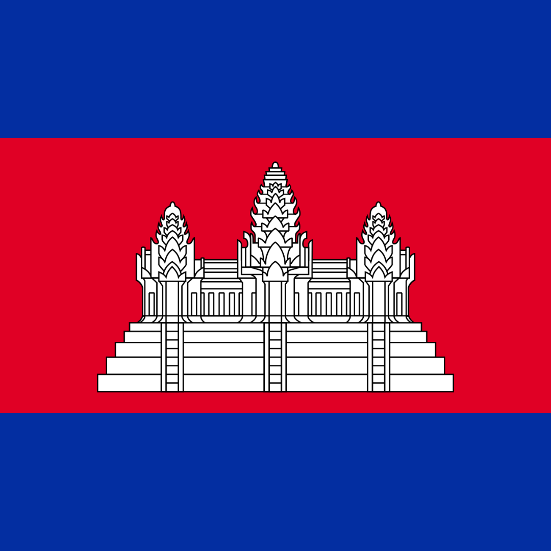 Programme World Vision au Cambodge