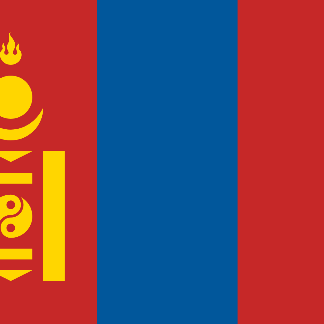 Programme World Vision en Mongolie
